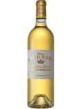 Chateau Rieussec Sauternes 2016 Half Bottle 37.5cl
