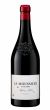 Alphonse Mellot Sancerre Rouge La Moussiere 2018