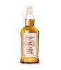 Longrow Peated Single Malt Whisky