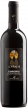 Cantina Trexenta Goimajor Cannonau di Sardegna 2021