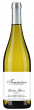 Domaine Merieau Gaston Ginon Touraine Sauvignon Blanc 2022